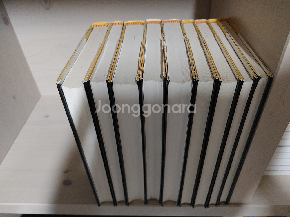 셜록홈즈 전 9권 (황금가지)--1