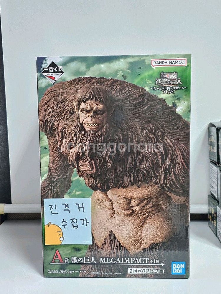 현물택포)진격의거인 짐승거인A상 리바이B상 피규어 세트--1