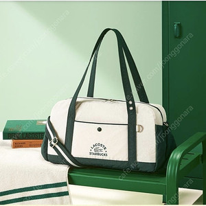 스타벅스 라코스테 멀티플백 그린 판매 프리퀀시 가방