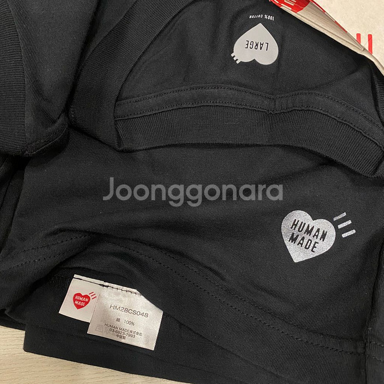 휴먼메이드 3팩 티셔츠_정품 블랙 라지--3