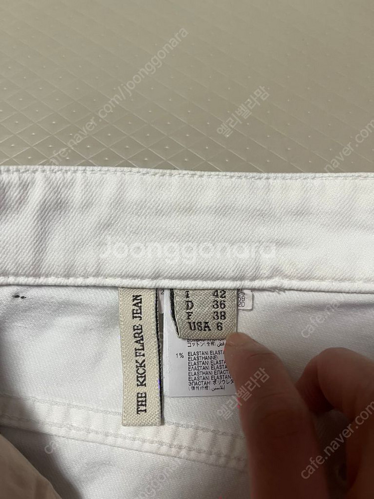 브루넬로쿠치넬리플레어진--6