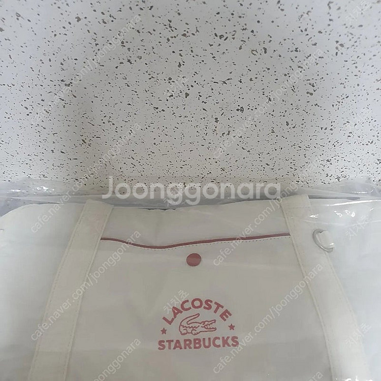 스타벅스 라코스테 멀티플백 아이보리 판매 프리퀀시 가방--4