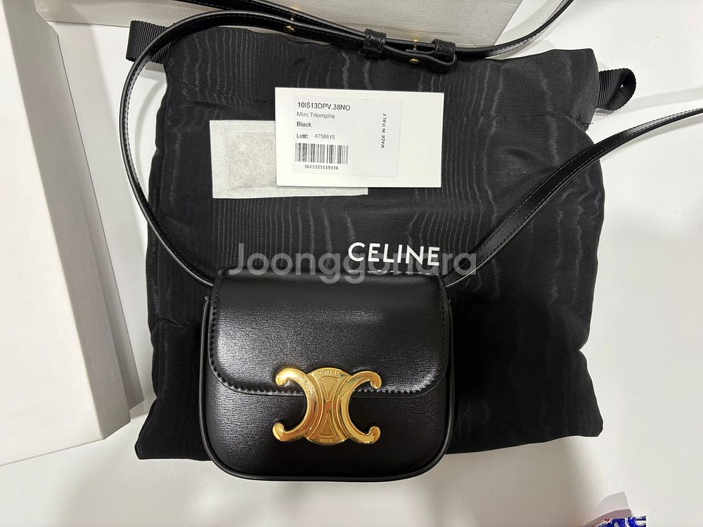 셀린느 미니클로드 샤이니카프스킨(거의새것)--2