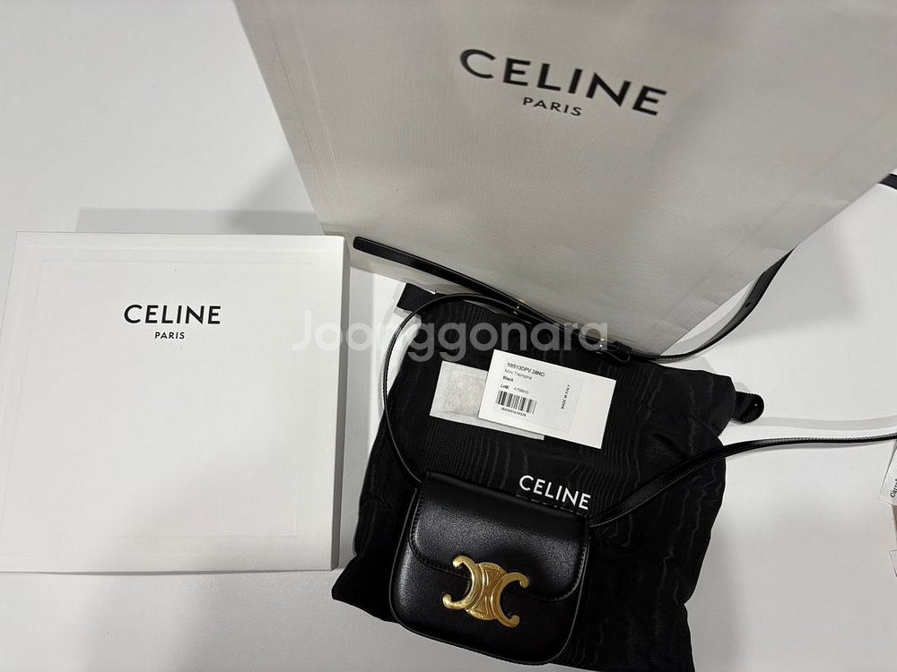 셀린느 미니클로드 샤이니카프스킨(거의새것)--0