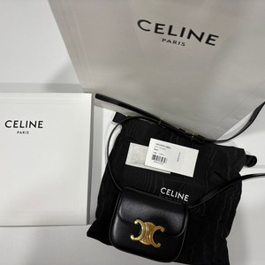 셀린느 미니클로드 샤이니카프스킨(거의새것)