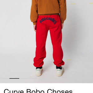 보보쇼즈25fw 커브조거팬츠 2-3y/ 6-7y 새상품