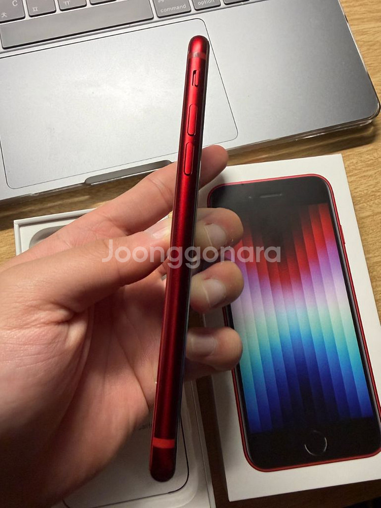 아이폰SE3 레드 128GB 풀박스--3