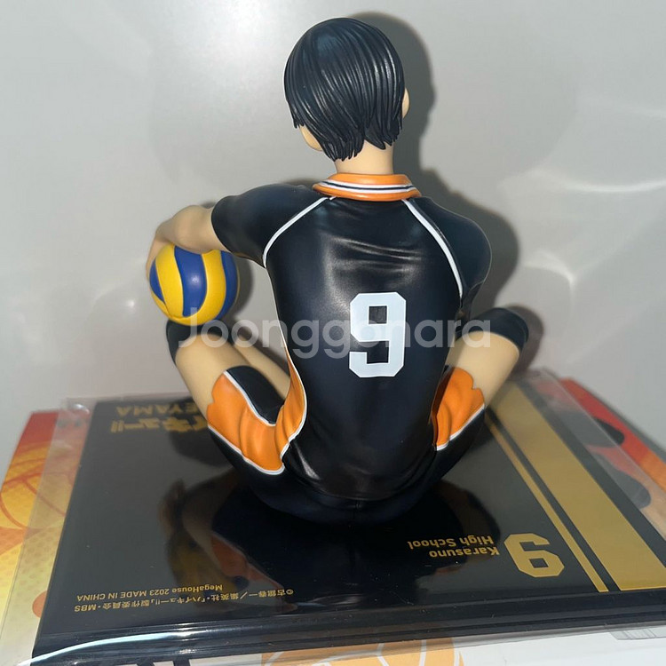 하이큐 카게야마 토비오 테노히라 gem 피규어--1