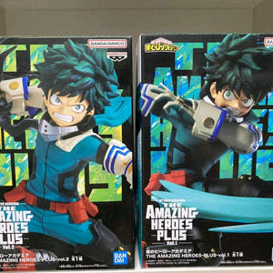 나의히어로 아카데미아 데쿠 피규어 세트