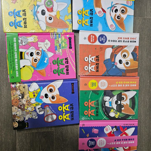 낭만강아지 봉봉 7권세트