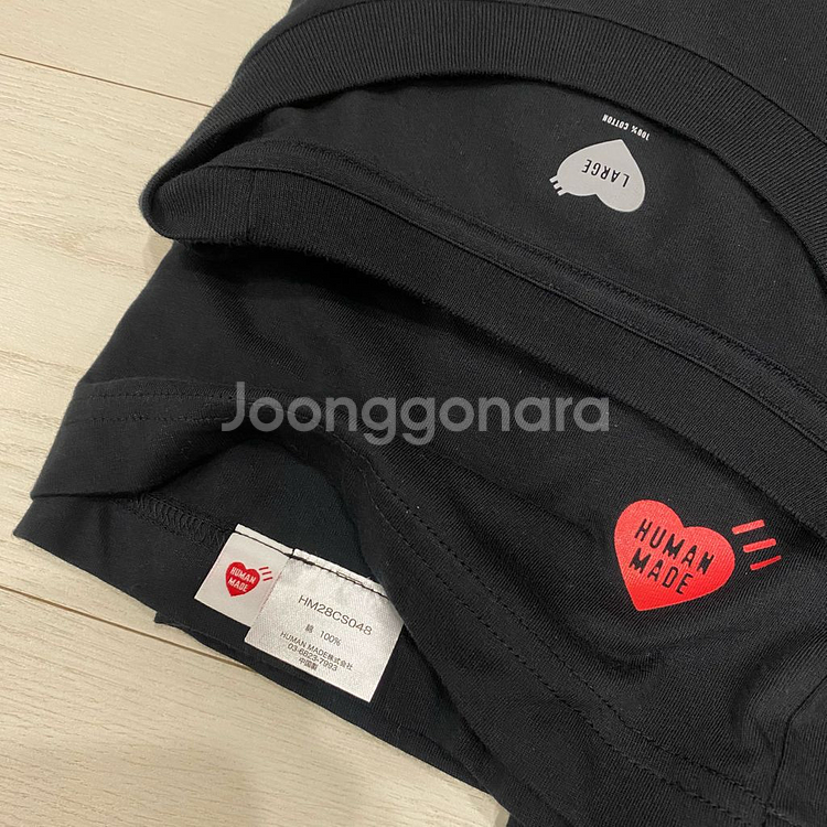 휴먼메이드 3팩 티셔츠_정품 블랙 라지--10