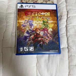 ps5 성검전설 비전오브마나