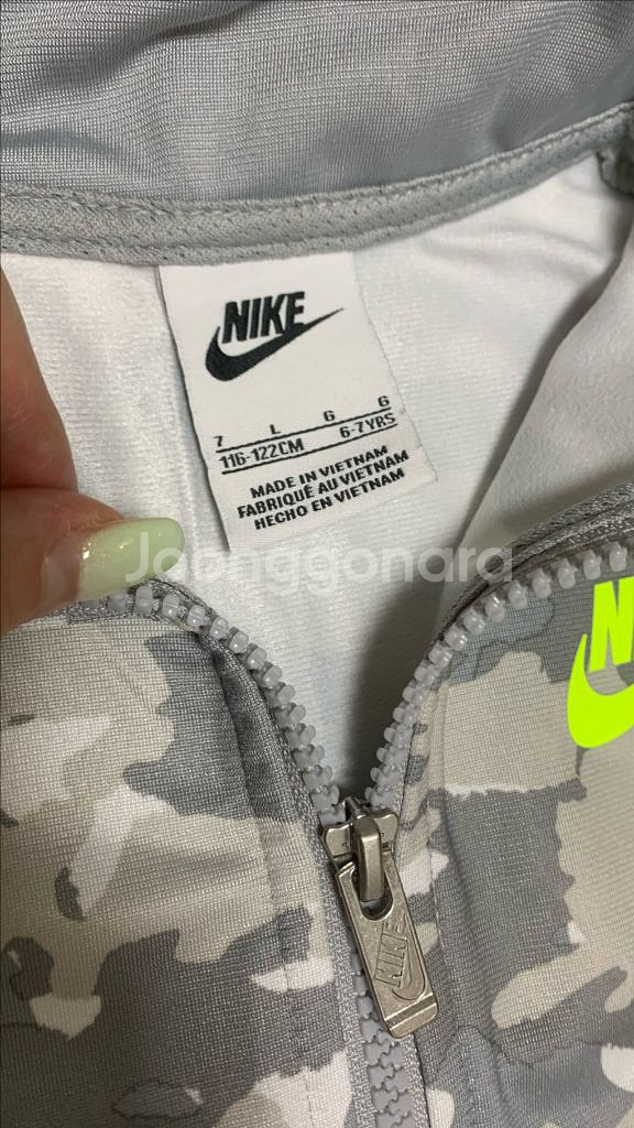 미국구매) 나이키 키즈 트레이닝복 6-7y--1