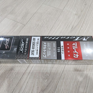 다이와 메탈리아 제로텐 155