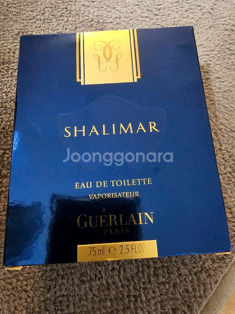 (급처) 겔랑 샬리마 향수 75ml--0
