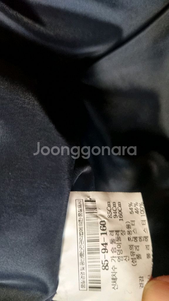 구호 트랜치코트--7