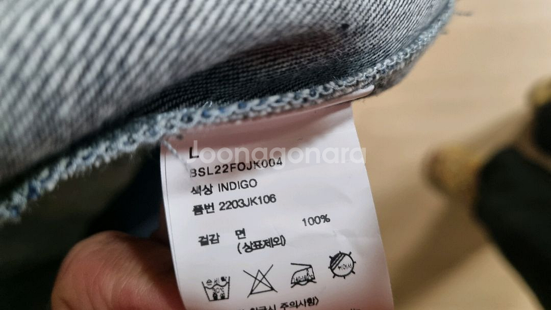 구호 트랜치코트--8