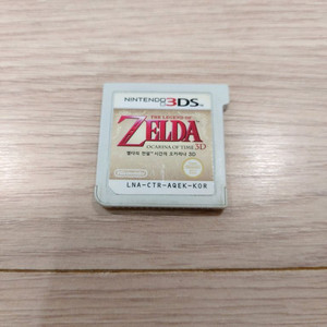 닌텐도3ds 젤다의전설 시간의오카리나3D