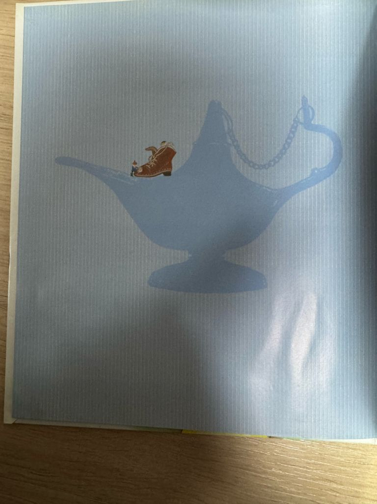 아람 요술램프 세계명작 영어 25권--3