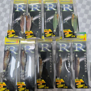 야마시타 70 qs, sh, aj