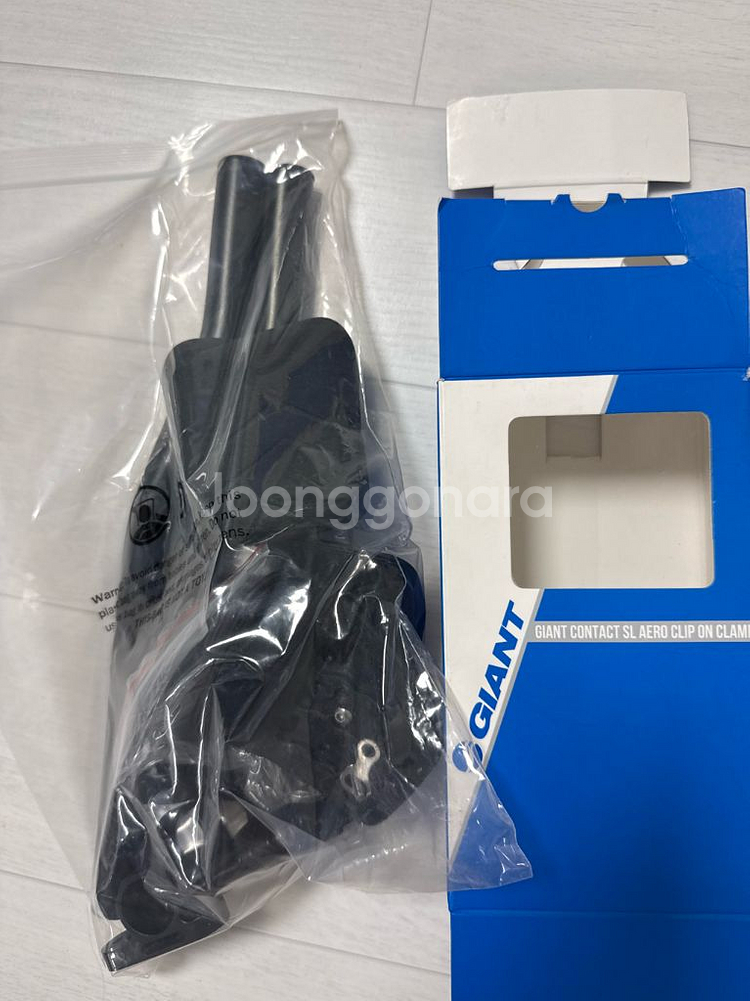 자이언트 프로펠 tt바--0