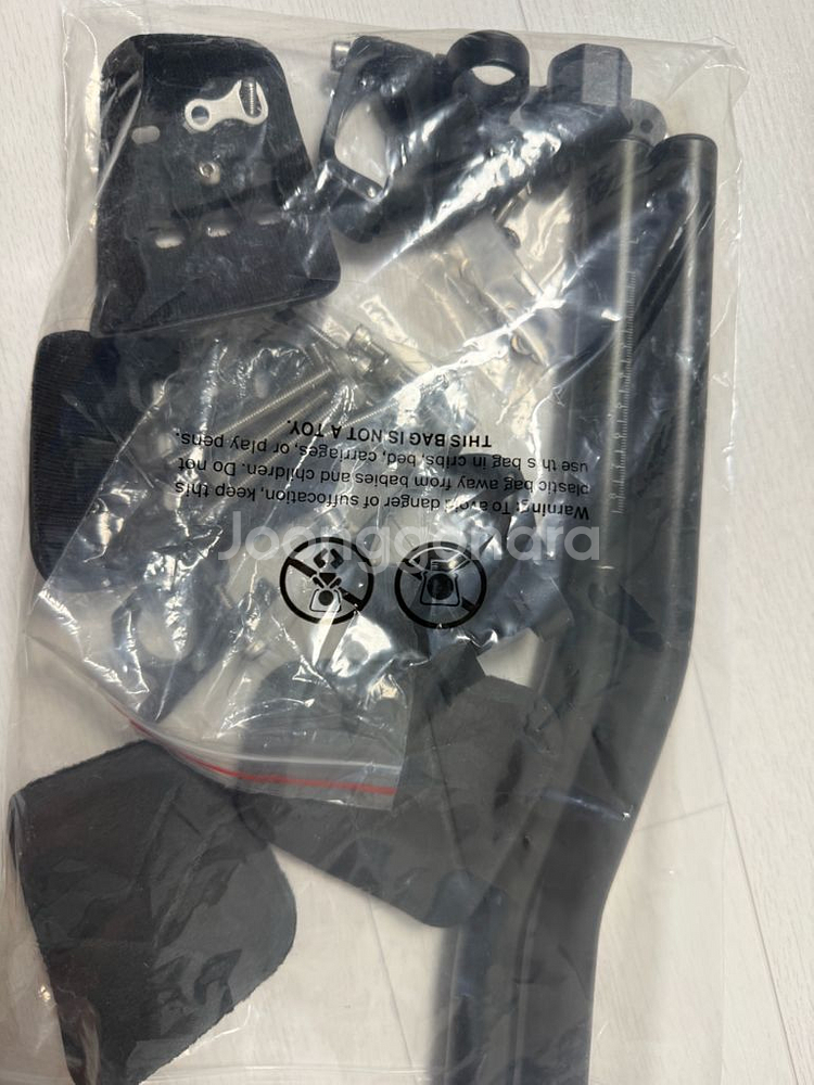 자이언트 프로펠 tt바--1