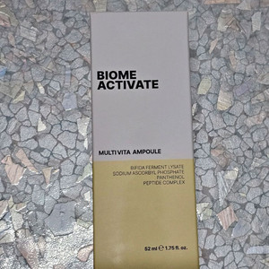 바이옴액티베이트 멀티비타 앰플 52ml 미개봉새상품