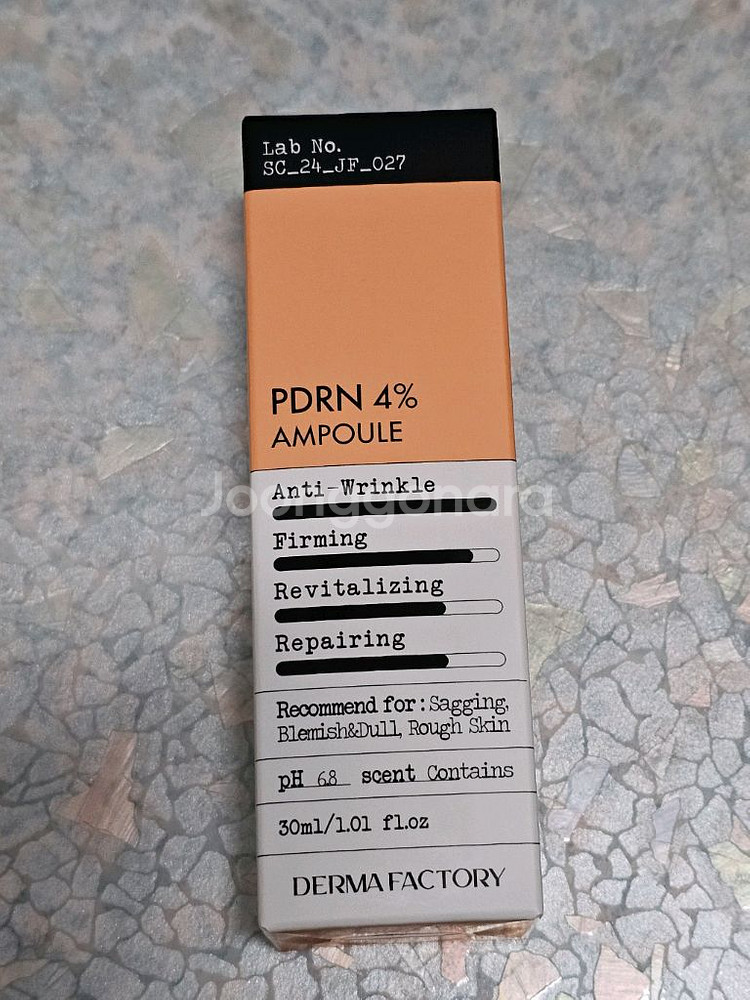 더마팩토리 PDRN4%앰플 미개봉 새상품--0