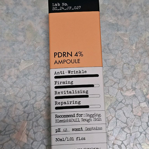 더마팩토리 PDRN4%앰플 미개봉 새상품