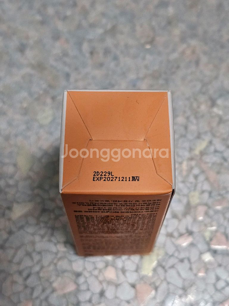 더마팩토리 PDRN4%앰플 미개봉 새상품--2