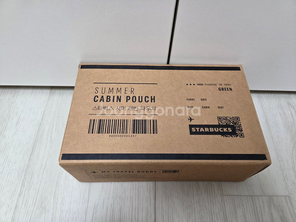 스타벅스 서머 캐빈파우치 그린 새상품--0