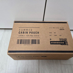 스타벅스 서머 캐빈파우치 그린 새상품