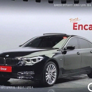 [BMW]6시리즈 GT (G32) 640I XDRIVE