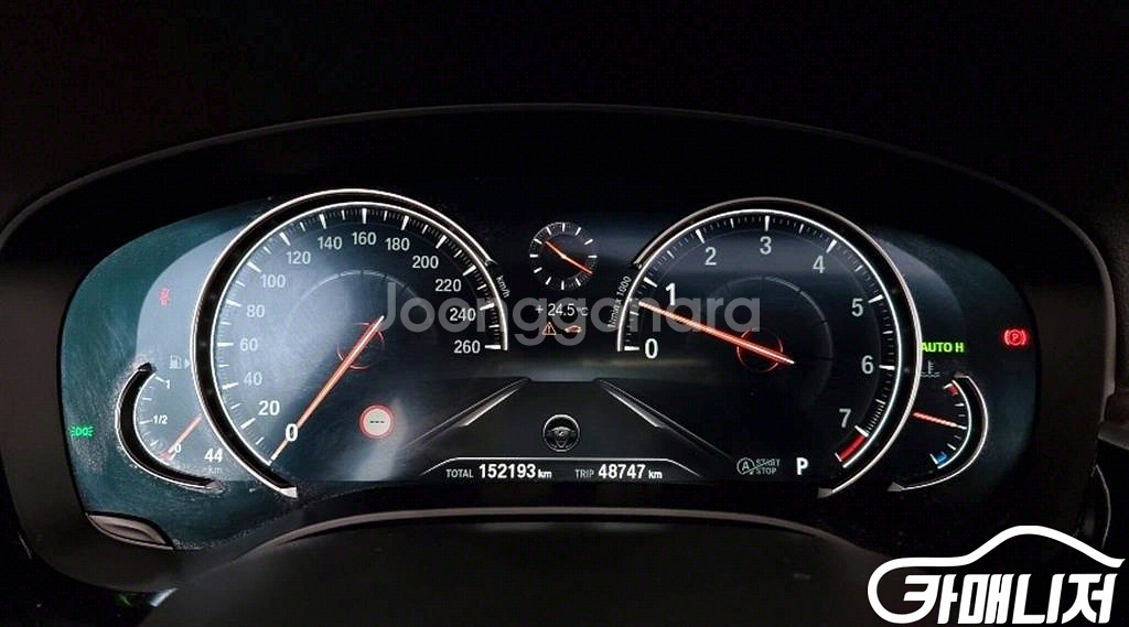 [BMW]6시리즈 GT (G32) 640I XDRIVE--7