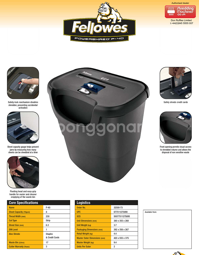 펠로우즈 P-40와 현대오피스 문서세단기(받침통없음)--1