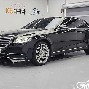 [벤츠]S클래스-W222 S 450L 4MATIC (5