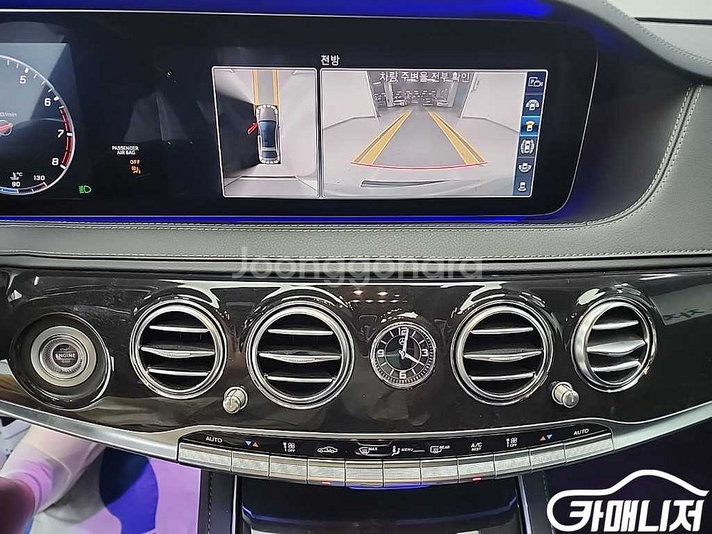 [벤츠]S클래스-W222 S 450L 4MATIC (5--9