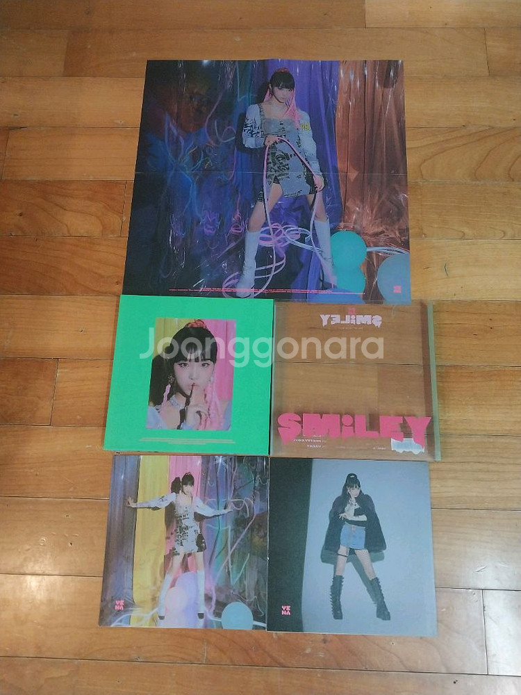 최예나 스마일리 앨범 굿즈 CD 포스터 브로마이드--1