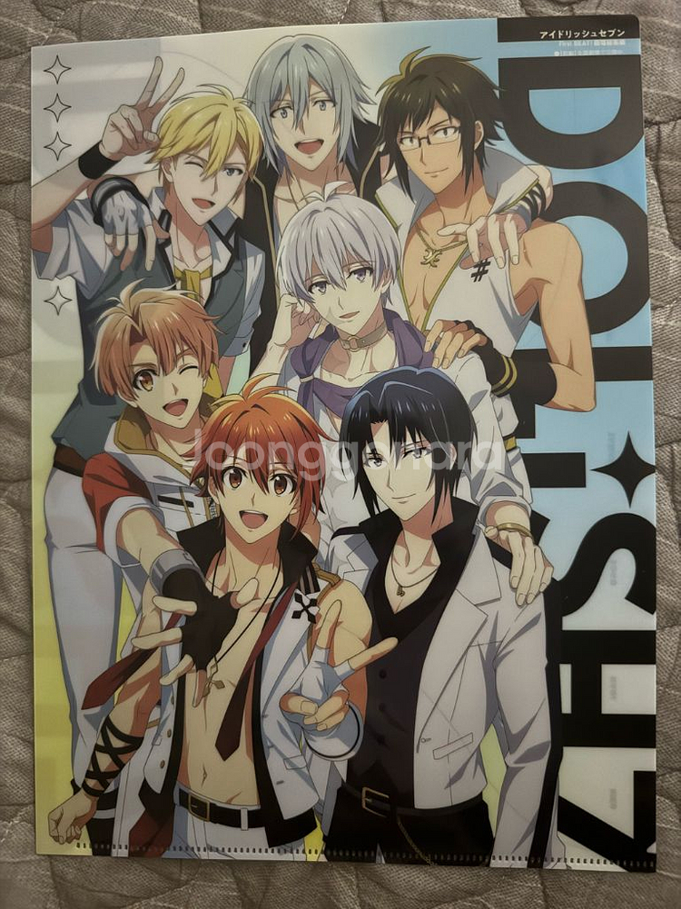 아이돌리쉬 세븐 First BEAT! 극장편 클리어파일--0