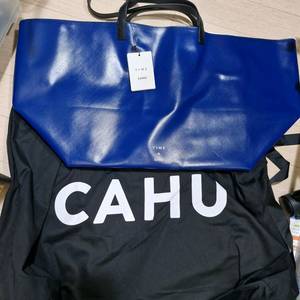 타임 가방 새거