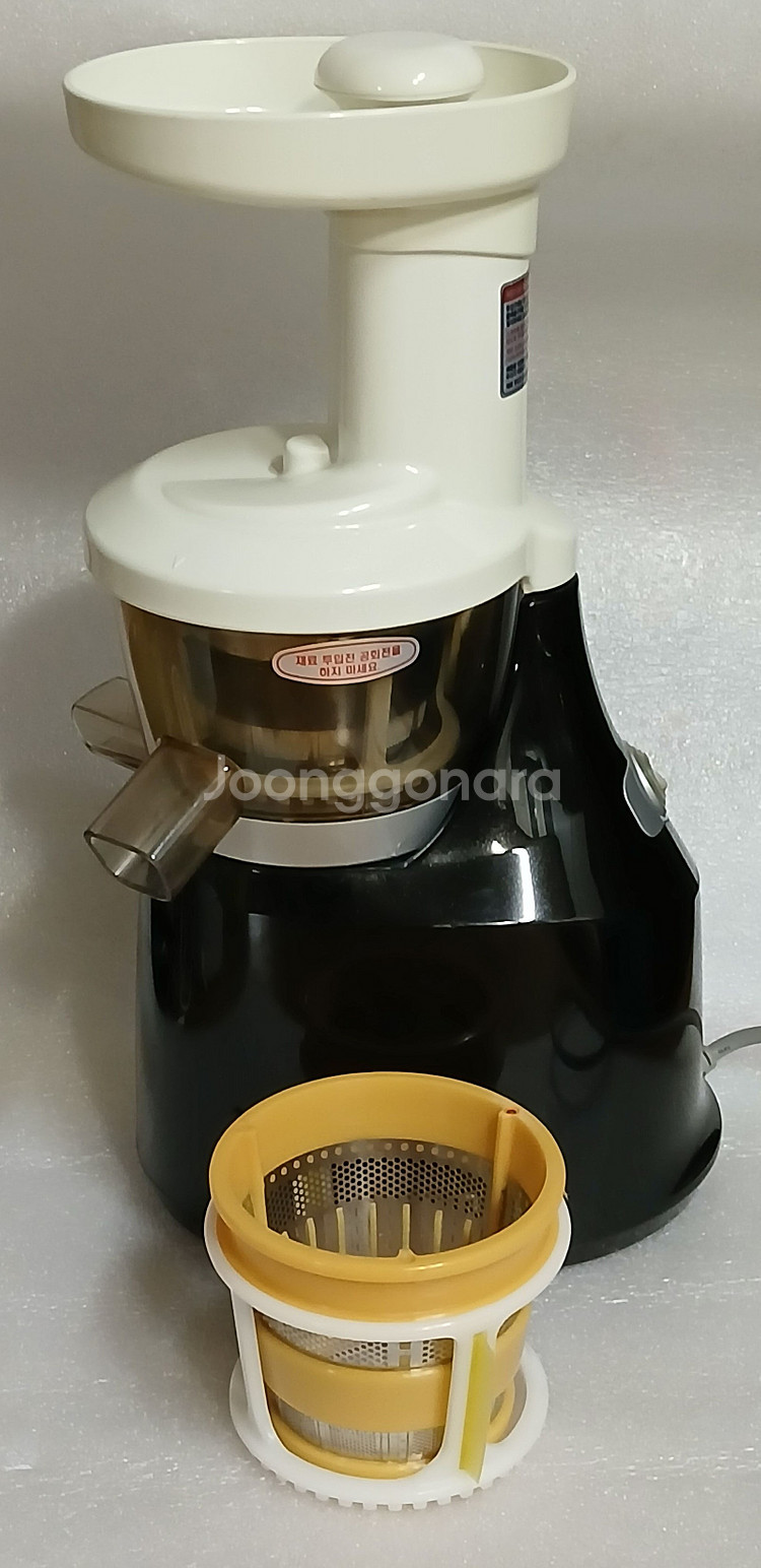 휴롬 원액기 HD-BBF09 (착즙. 주스기)--0