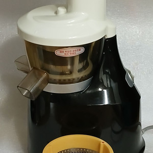 휴롬 원액기 HD-BBF09 (착즙. 주스기)