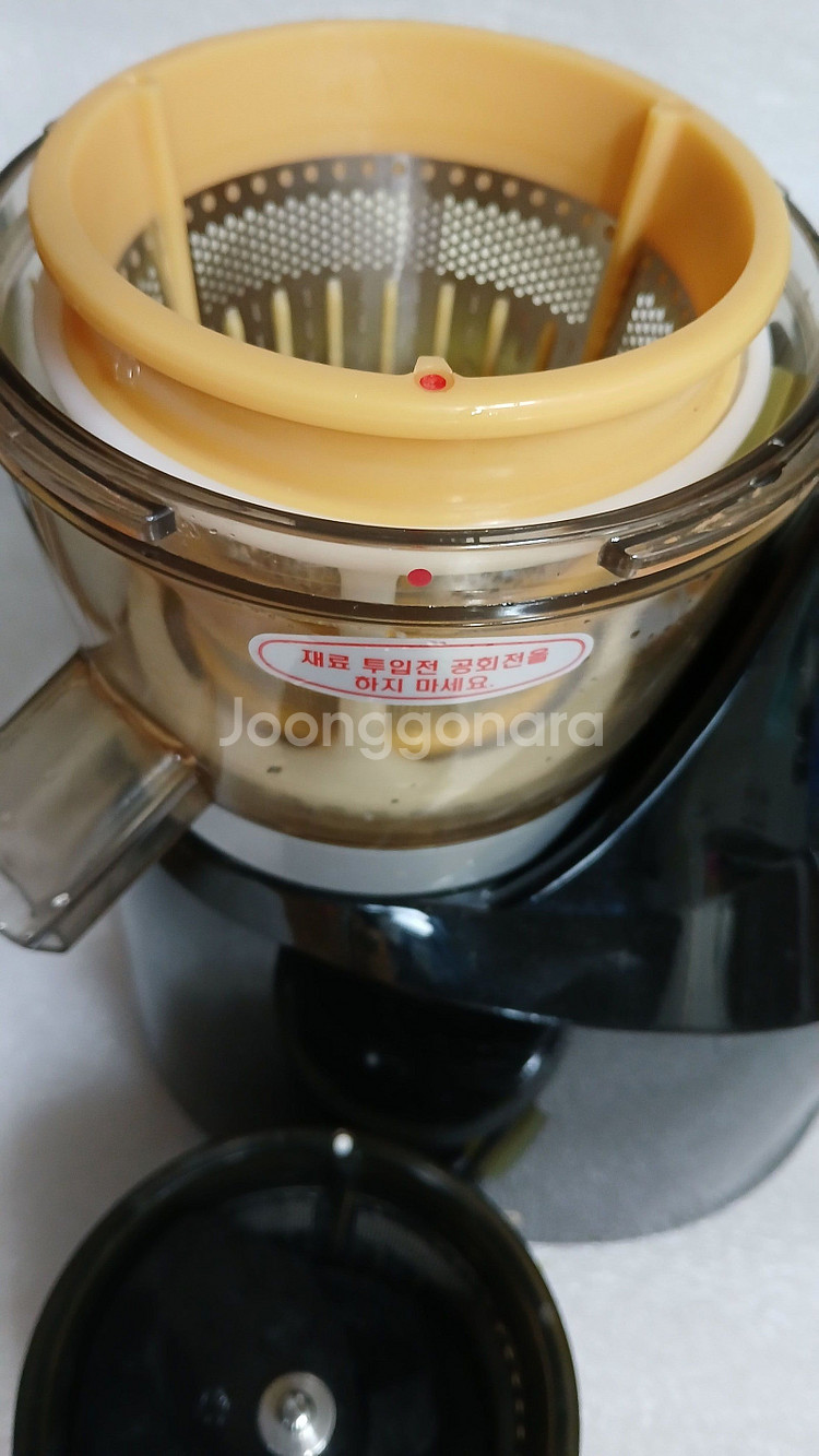 휴롬 원액기 HD-BBF09 (착즙. 주스기)--5