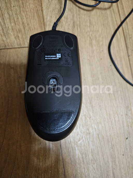 블루투스 스피커/로지텍마우스/로지텍아답타--2