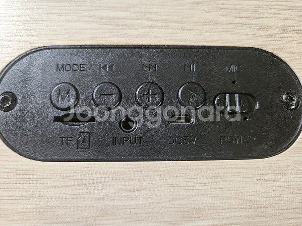 블루투스 스피커/로지텍마우스/로지텍아답타--4