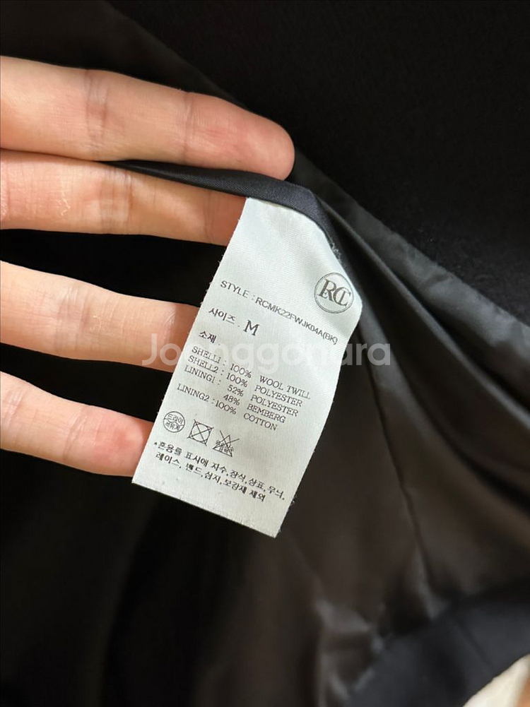 (M)렉토 싱글 브레스티드 오버사이즈 울 자켓--3