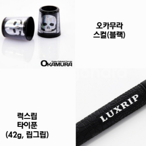 [삼양정품] 핑 G425 LST 3번우드(알딜라립알파)--6