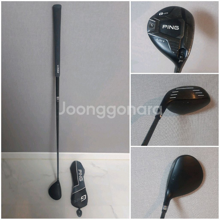 [삼양정품] 핑 G425 LST 3번우드(알딜라립알파)--8