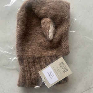 갱오브키즈 바라클라바