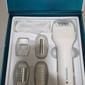 혼바디 바디트리머